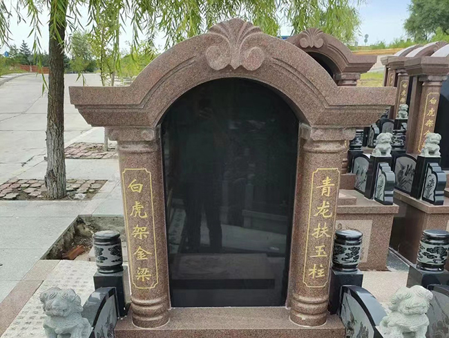 哈尔滨墓地