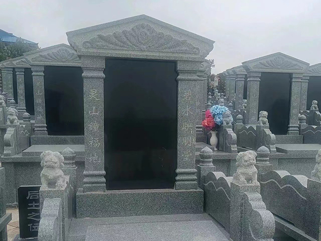 和平墓园